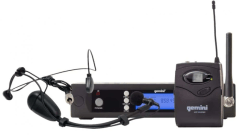 Gemini UHF-6100HL