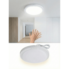 Panel LED Redondo con Sensor de Movimiento 24W | Luz Fría 6500K - Encendido Automático