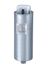 Condensador BGMJ 4-5-3 400V Trifásico