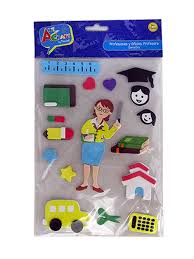 FIGURAS GOMA EVA OFICIO PROFESORA1