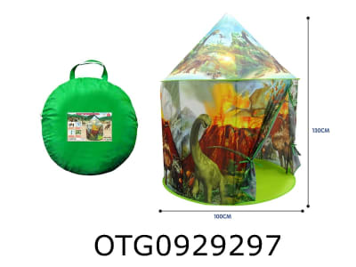 CARPA CASTILLO DINOSAURIO OCIE NIÑO OTGA09292971