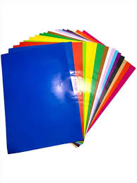 CARPETA DE PAPEL LUSTRE 20 PLIEGOS 26.5x37.5 CM MOTARRO 1304012