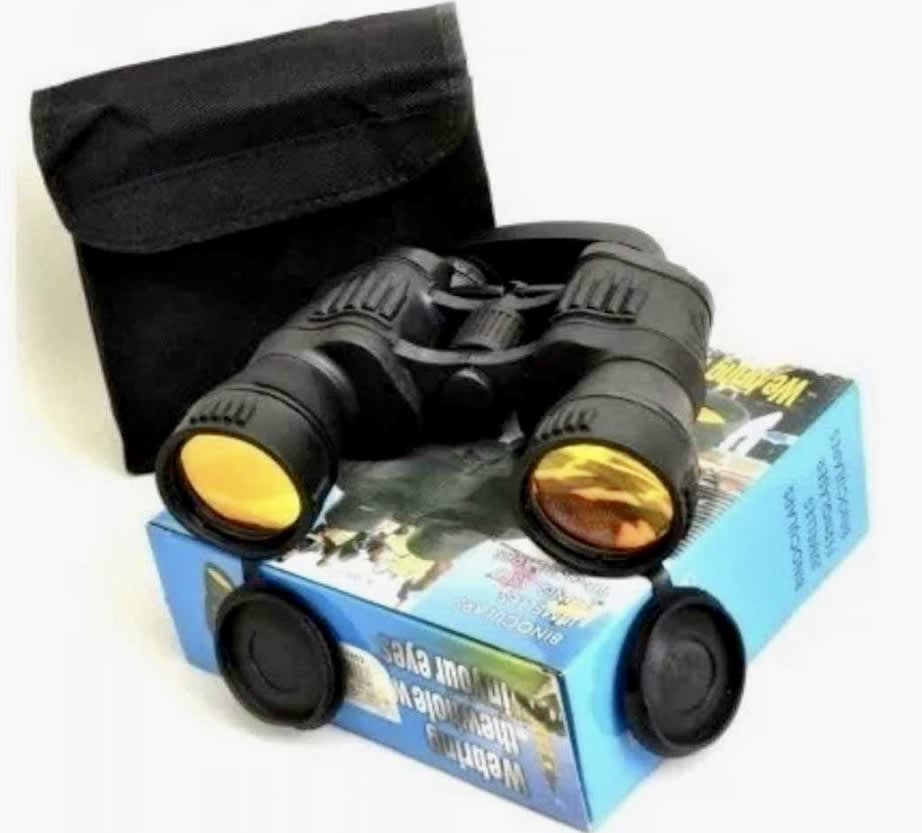 BINOCULAR BREAKER COBRA BRUJULA CENTRAL 9700 0