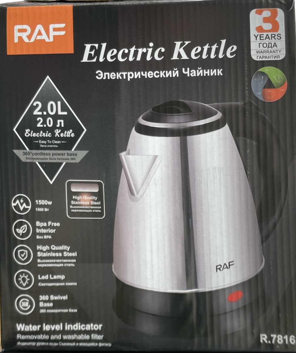 HERVIDOR ELECTRICO 2 LITROS RAF ACERO INOXIDABLE 17129 JP2