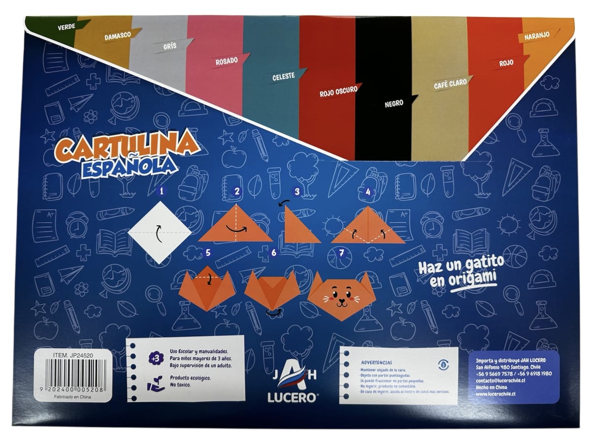 CARPETA DE CARTULINA ESPAÑOLA 10 PLIEGOS 26.5x37.5 CM LUCERO 245202