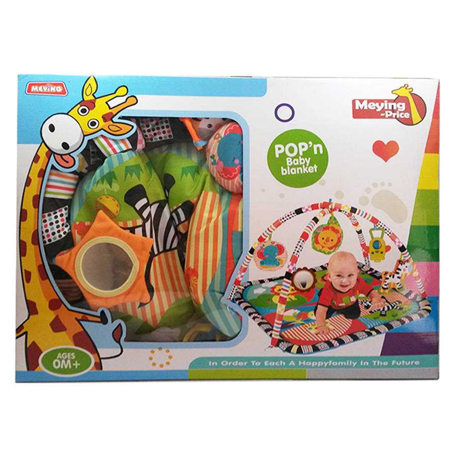 GIMNASIO PARA BEBE LEON Y ACC. 023-283