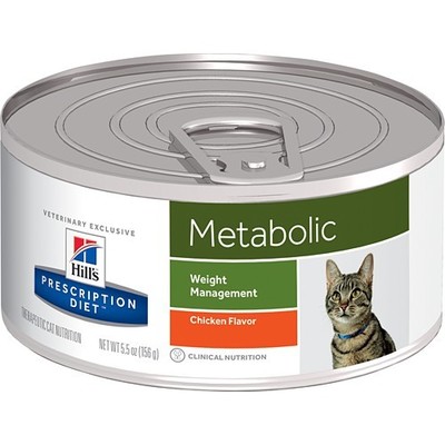 Hills Lata Metabolic Gato Hills Lata Metabolic Gato