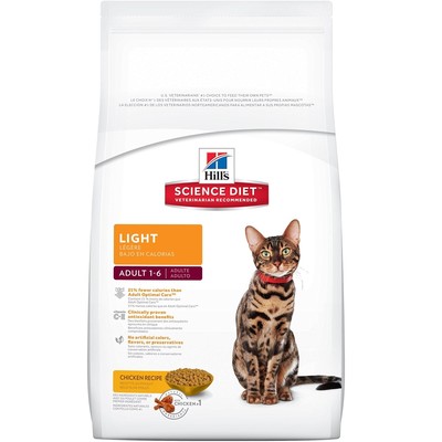 Hills Adult Light Gato Hills Adult Light Gato