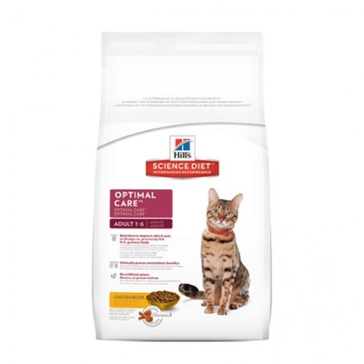 Hills Adult Optimal Care Gato Hills Adult Optimal Care Gato