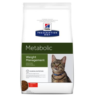 Hills Metabolico Gato Hills Metabolico Gato