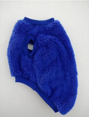 PetGlam Corderito Azul Rey PetGlam Corderito Azul Rey