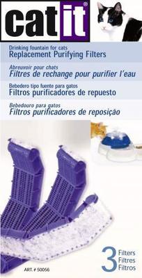 Hagen Cat It Fresh & Clear filtro fuente deluxe Hagen Cat It Fresh & Clear filtro fuente deluxe