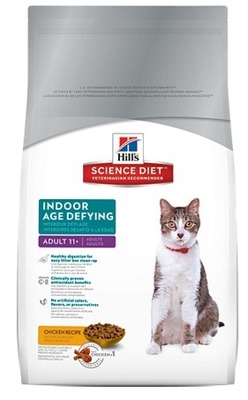 Hills Adult Indoor 11+ Age Defying Gato Hills Adult Indoor 11+ Age Defying Gato