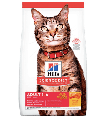 Hills Adult Optimal Care Gato 7 kilos Hills Adult Optimal Care Gato 7 kilos