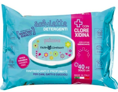 Petcare Toallas Salviette con Clorhexidina 40 pz Petcare Toallas Salviette con Clorhexidina 40 pz