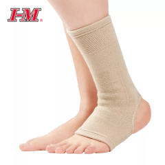 TOBILLERA ELÁSTICA BEIGE