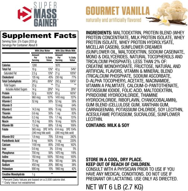 Super Mass Gainer 12 lbs - Dymatize Gourmet Vanilla2