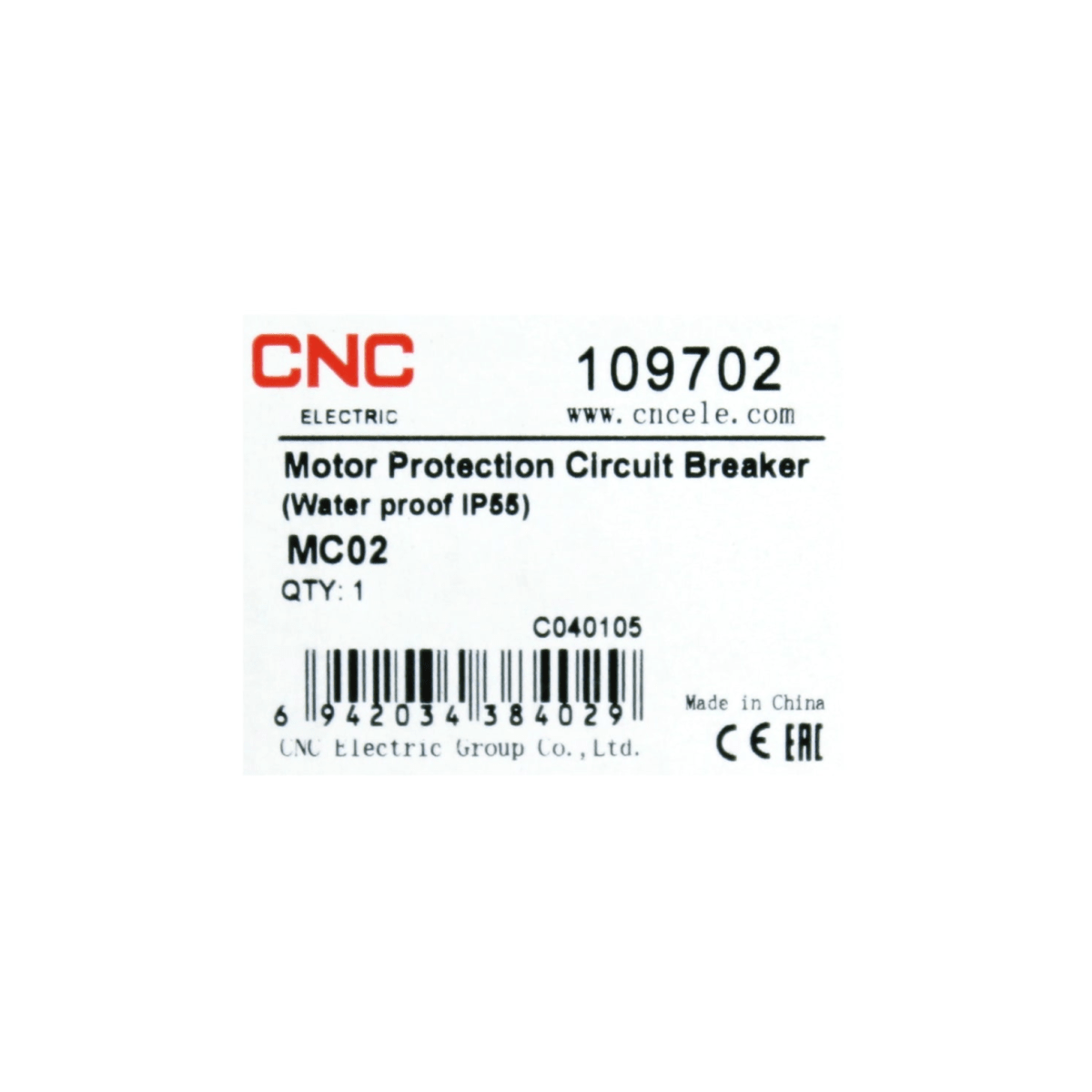 Caja para Guardamotor con Boton de Emergencia - CNC7