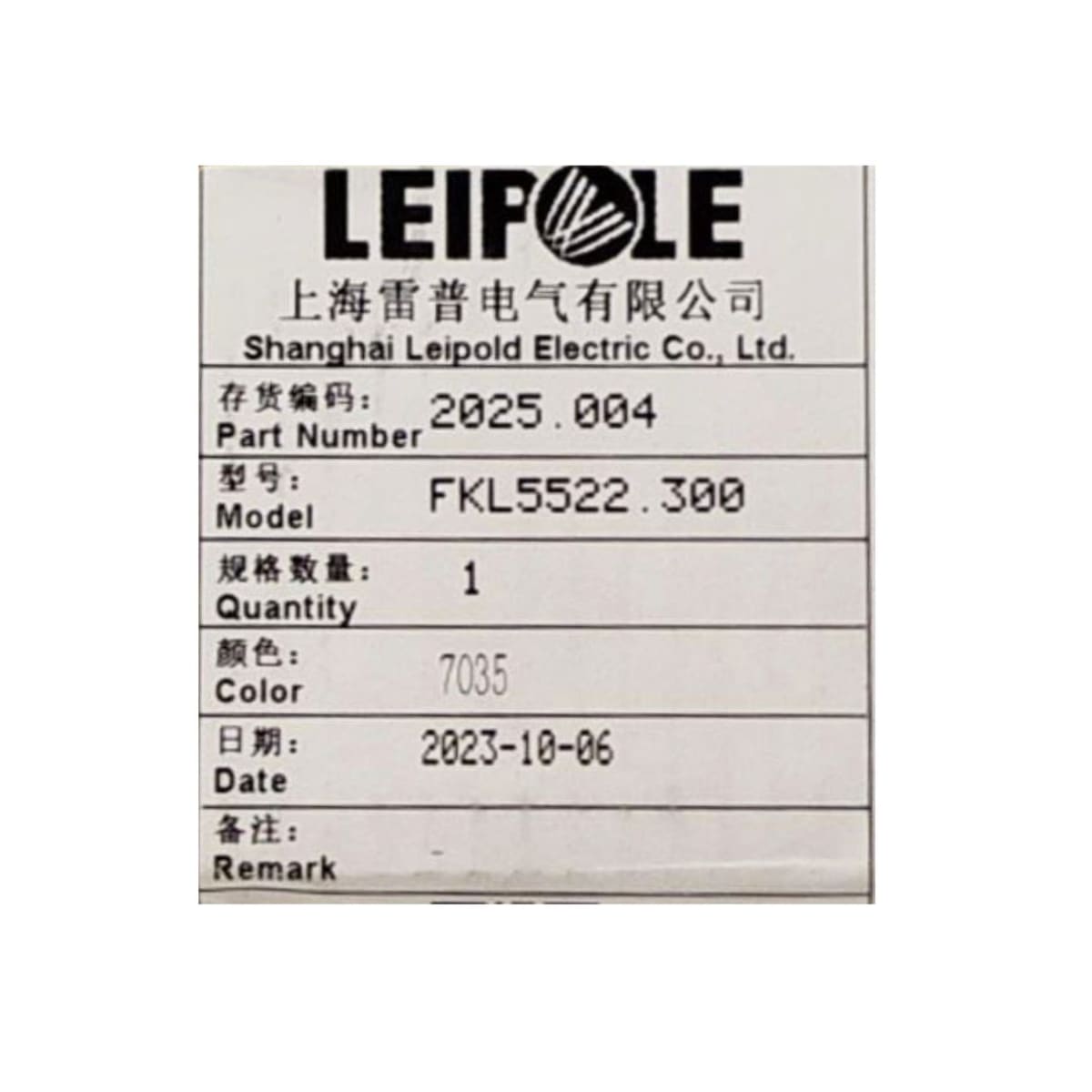 Celosia Emb. con Filtro 150x150mm Ral 70356