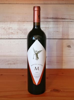 Montes Alpha M 2014 750cc