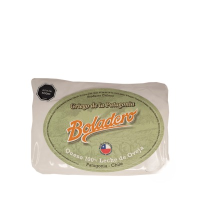 Boladero Oveja Griego de la Patagonia 200 gr