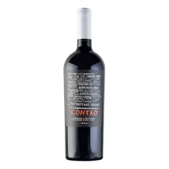 OWM Contao Blend
