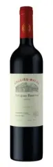 Cousiño Macul Antiguas Reservas Merlot 750 ml