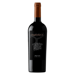 Quintay Tapihue Icono 2017 750 ml