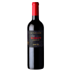 Cerro Basalto Carmenere Cuartel G2 750cc1