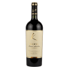 Korta Barrel Selection Malbec 750 ml1
