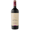 Korta Barrel Selection Carmenere 750cc1