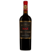 Errazuriz Max Reserva Cabernet Sauvignon 750cc1