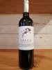 Calcu Reserva Especial Carmenere 750cc1