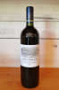 Los Vascos Carmenere Grande Reserve 750 cc1