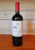 Emiliana Signos de Origen Cabernet Sauvignon 750 ml1
