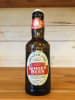 Fentimans Ginger Beer 200 cc1