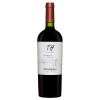 Undurraga T.H. Carmenere Peumo 750cc1