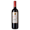Von Siebenthal Gran Reserva Carmenere 750 cc1