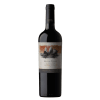 Maturana Wines Puente Austral Reserva privada Cabernet Sauvignon 750 cc1