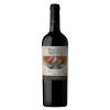 Maturana Wines Puente Austral Reserva Privada Carmenere 750 cc1