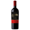 Maturana Wines Puente Austral Unique Terroir Cabernet Sauvignon 750 cc1
