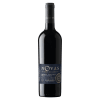 Novas Stellar Blend 750 ml1