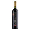 Lugarejo Syrah 750cc1
