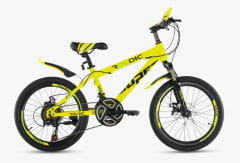 Bicicleta Aro 20 Niños 21 Velocidades Roldic | 4 Colores