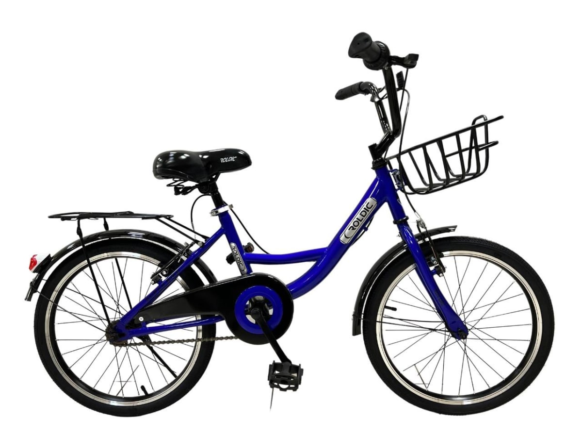 Bicicleta aro 20 - URBANA1