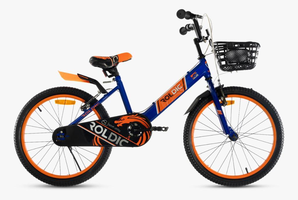 Bicicleta aro 20 - URBANA6