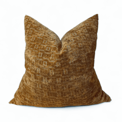 Funda Terc Reliv Camel 50x50cm