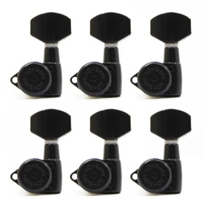 CLAVIJA GUITAR HIPSHOT  6K1GL0B KIT D07. 6T Grip-Lock Open ( left handed)6