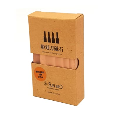 Piedra Multiforma Mod: 2HS-9 para Afilado de Gubias. Grano 2801