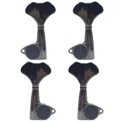 Clavijero 2L+2R Cosmo Black GB7071